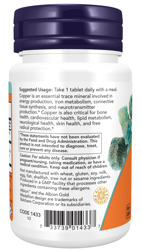 現售銅甘氨酸片 3 毫克 120 片