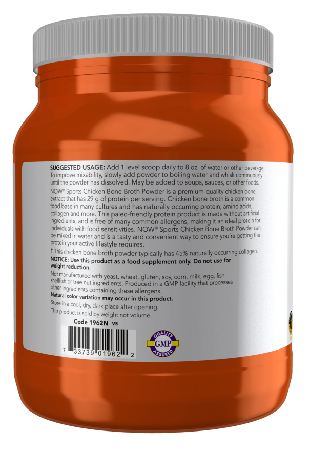 現售雞骨湯粉 544克