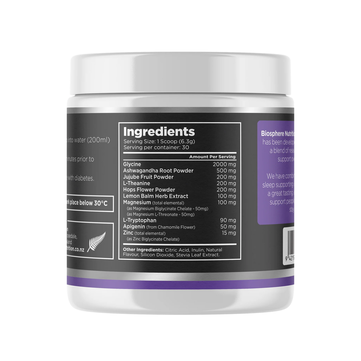 Biosphere深度睡眠支持粉 185克 百香果味