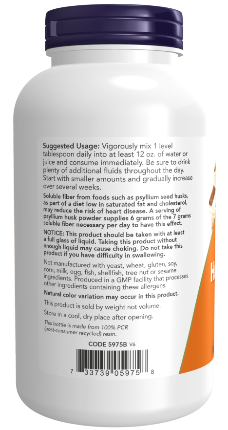 現售洋車前子殼粉 340 公克