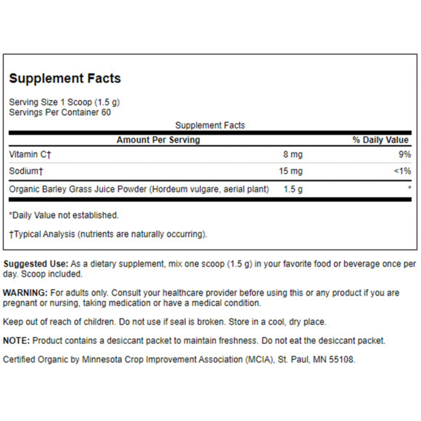 Swanson – 有機大麥草汁粉 – 90克