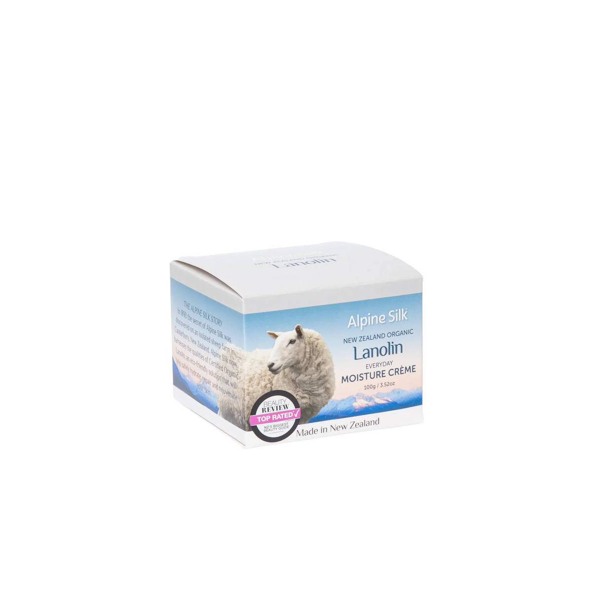 高山絲綢有機羊毛脂保濕霜 100克
