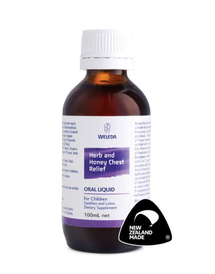 維蕾德草本蜂蜜胸部舒緩霜