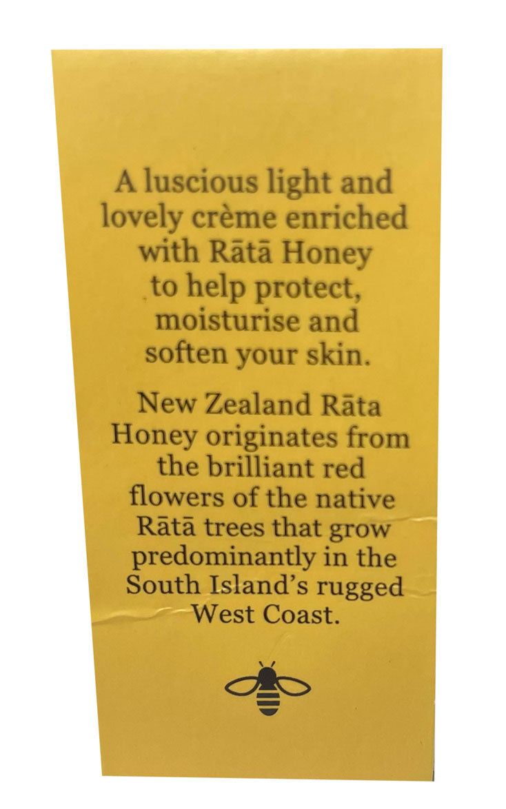 Hive 175 拉塔蜂蜜身體乳 90克