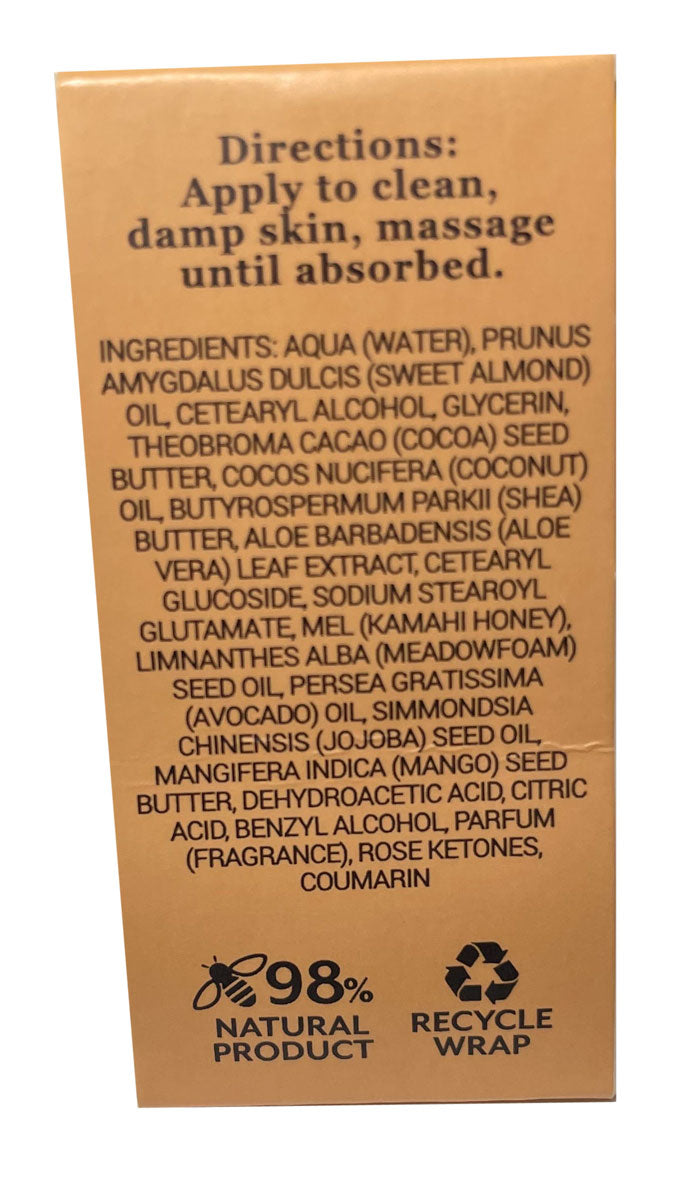 Hive 175 卡瑪希蜂蜜身體乳 90克