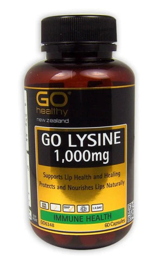Go Lysine 1000mg 膠囊 60粒