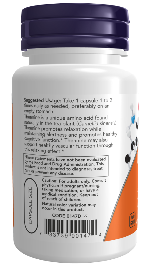 Now L-茶氨酸雙倍濃縮素食膠囊 60粒