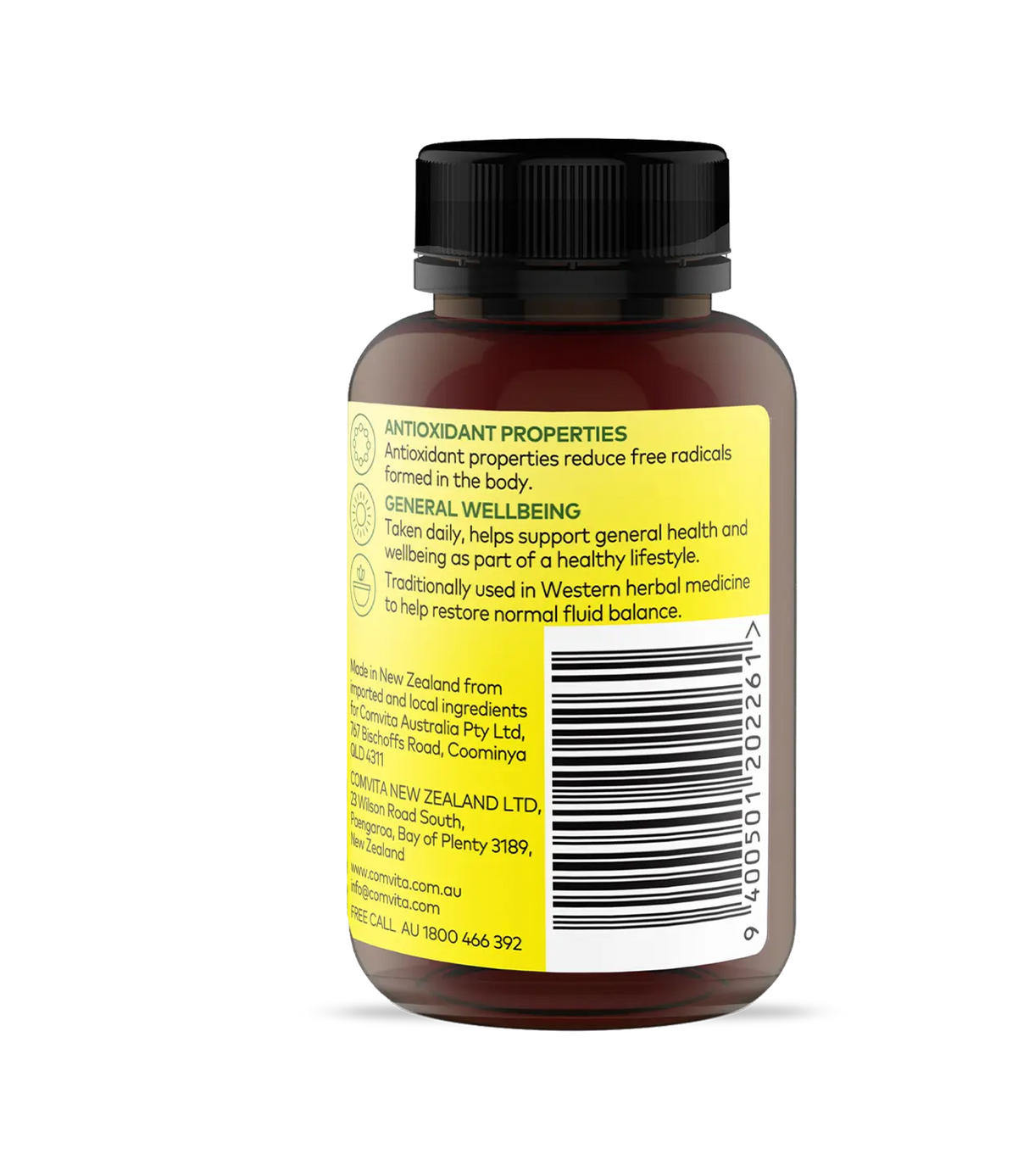 康維他免疫支持高濃度橄欖葉萃取物膠囊 60粒