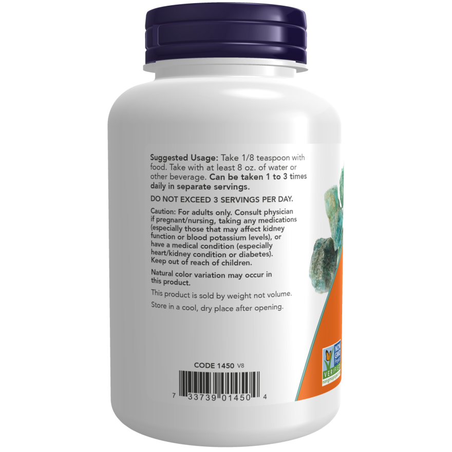 現售氯化鉀粉末 227克