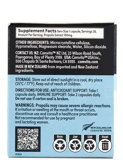 康維他蜂膠免疫膠囊(常規強度 PFL15 素食膠囊)30粒裝