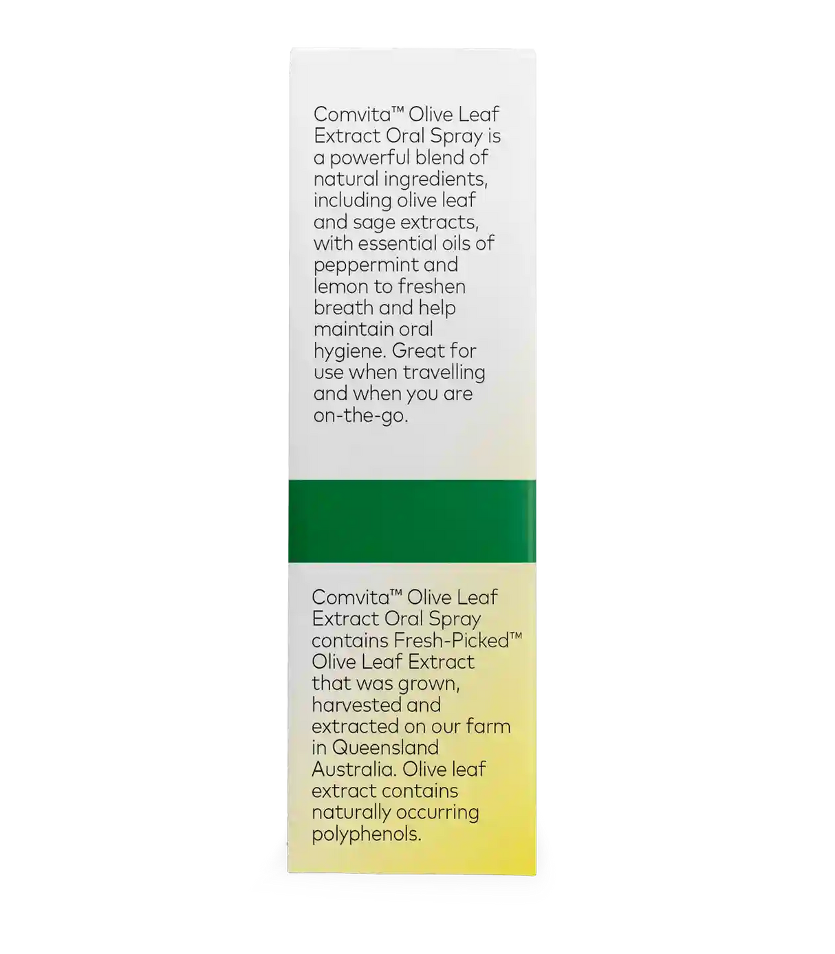 康維他橄欖葉萃取物口腔噴霧劑 30毫升