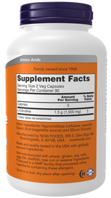 Now L-瓜氨酸 750 毫克素食膠囊 90粒