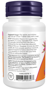 現推出維生素D-3 1000國際單位咀嚼錠 180片