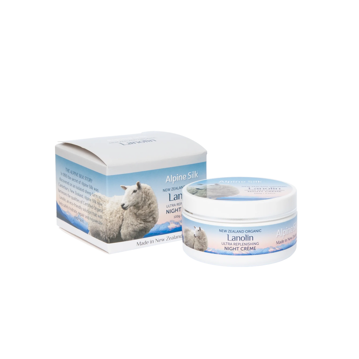 高山絲綢有機羊毛脂晚霜 100克