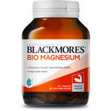Blackmores 生物鎂片