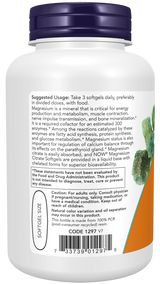 Now牌檸檬酸鎂軟膠囊 90粒