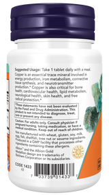 現售銅甘氨酸片 3 毫克 120 片