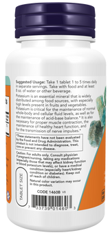 現售99毫克葡萄糖酸鉀錠100片裝