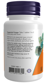 現售硒片 100 微克 100 片