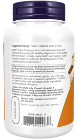 現推出超級酵素膠囊 90粒