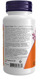 Now 血壓健康素食膠囊 90粒