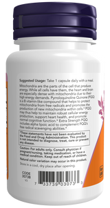 現推出 PQQ 特強效 40 毫克素食膠囊 50 粒裝