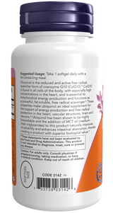 現推出輔酶Q10（Ubiquinol）100毫克軟膠囊，60粒裝