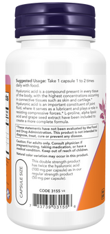 Now 玻尿酸雙倍濃度 100 毫克素食膠囊 60粒