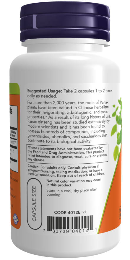 現推出人蔘素食膠囊 100粒