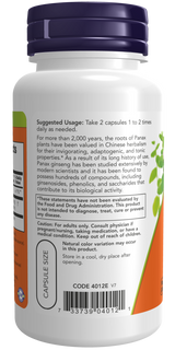 現推出人蔘素食膠囊 100粒