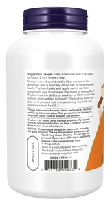 現推出洋車前子殼700毫克素食膠囊，180粒裝