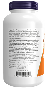 現售洋車前子殼粉 340 公克