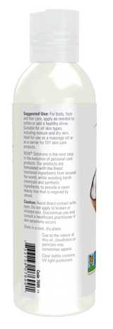 現成分餾椰子油 118 毫升