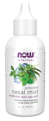 現推出鼻噴劑（激活型）59毫升