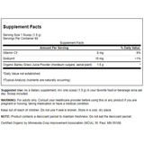 Swanson – 有機大麥草汁粉 – 90克