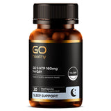 Go Healthy 5-HTP 160毫克素食膠囊