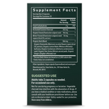 Gaia Herbs 緩解脹氣和腹脹的素食膠囊 50粒