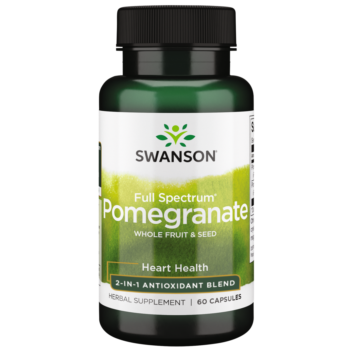 斯旺森 – 石榴（全光譜）整果 60℃