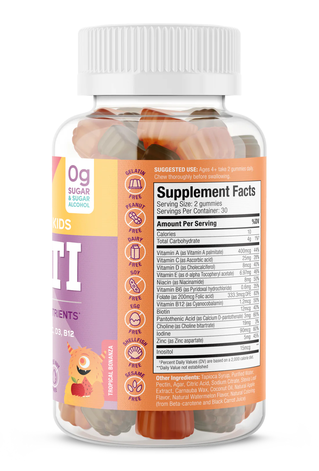 Suku 維生素兒童複合維生素軟糖 60粒