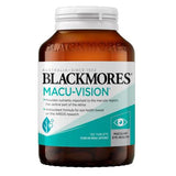 Blackmores Macu-Vision 錠劑
