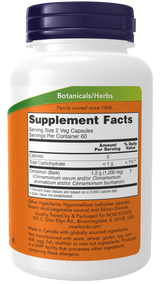 現售肉桂皮 600毫克