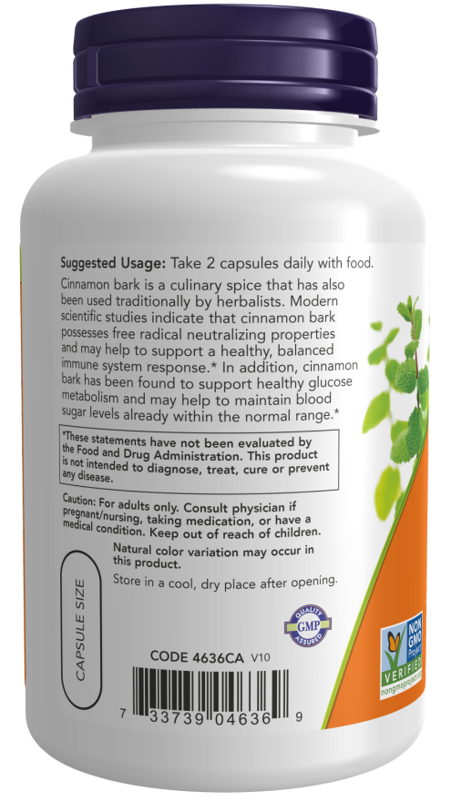 現售肉桂皮 600毫克