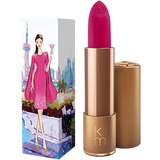 Karen Murrell 唇膏 - 紫紅色衝擊 07