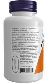 現在有售L-半胱氨酸500毫克片劑，100片裝