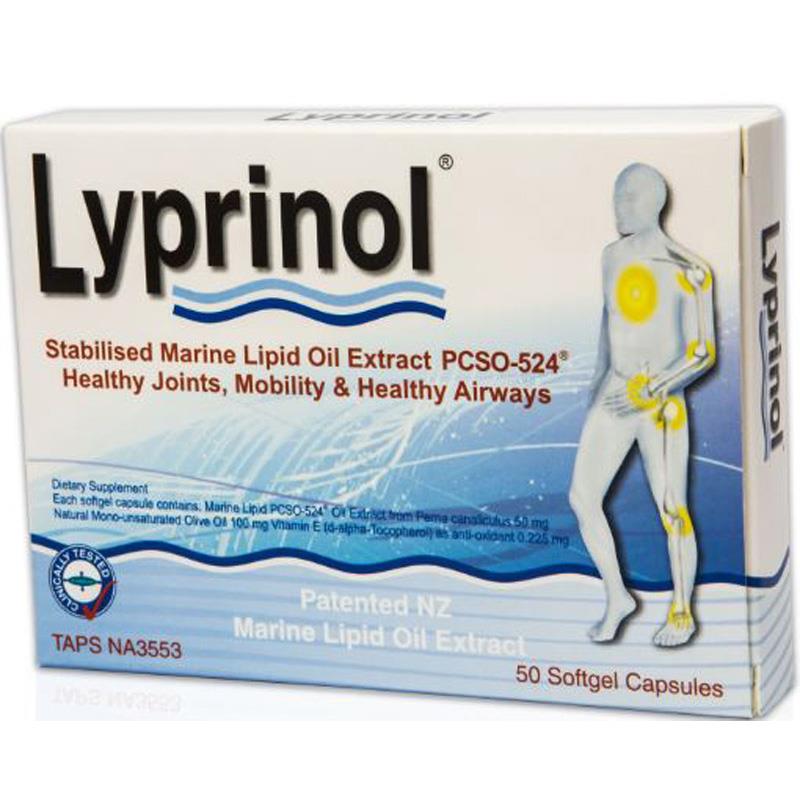 Lyprinol 膠囊