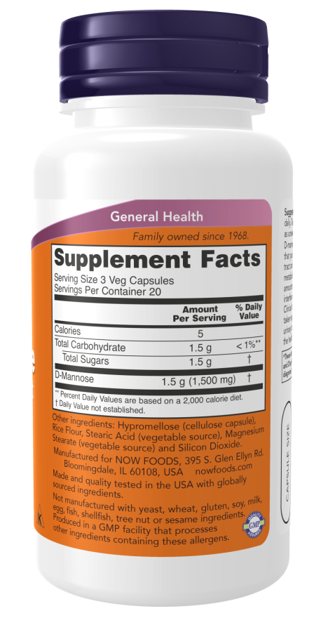 D-甘露糖植物膠囊 500毫克 120粒裝