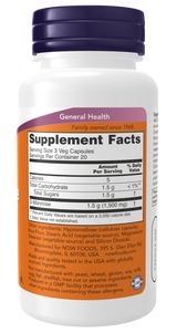 D-甘露糖植物膠囊 500毫克 120粒裝