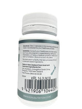 Koru Nutrition Revitacell 膠囊 60粒