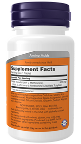 現在SAMe 400毫克