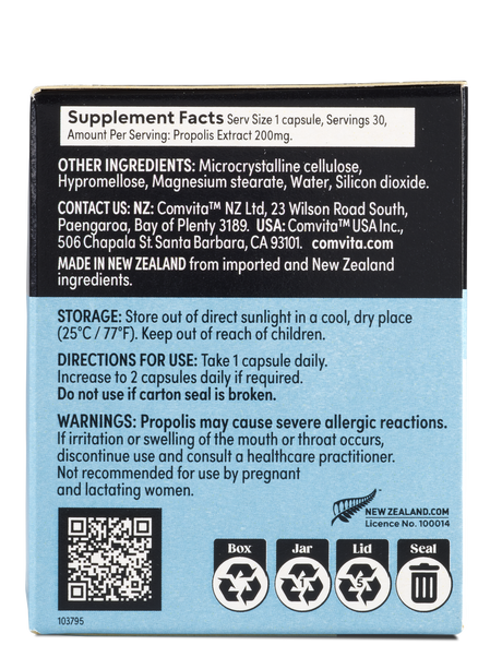 康維他免疫蜂膠™高濃度每日1顆PFL30素食膠囊